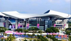 （粤港澳全运会）解锁十五运会广州赛区场馆的“色彩密码”